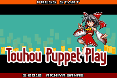 Touhou Puppet Play (1.8 Enhanced v1.11 - Renko) Title Screen